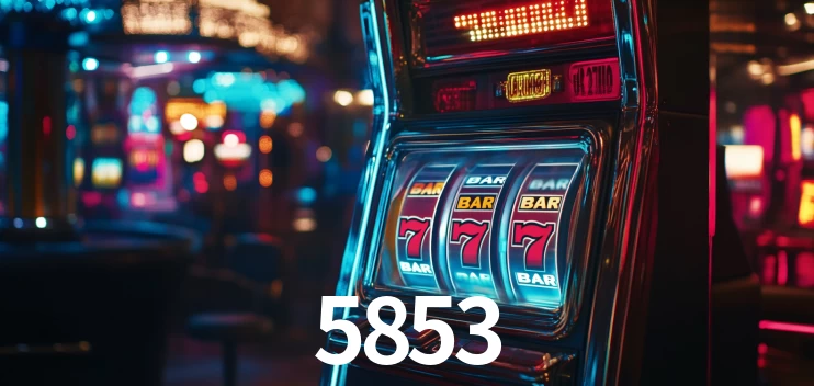 5853 App Interface